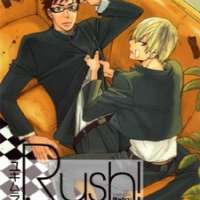   Rush! <small>Story & Art</small> 